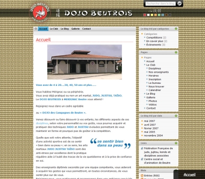 dojo1