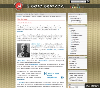 dojo2
