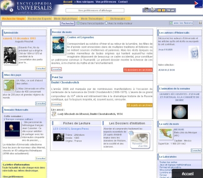 edu1