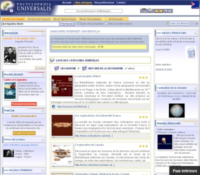 edu2